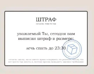 Стикер Кринж @Tgthemesrobot - 3