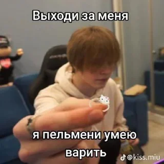 Стикер Кринж @Tgthemesrobot - 7