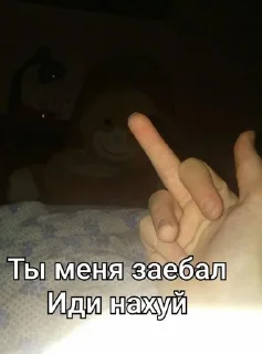 Стикер OlKaHi @Tgthemesrobot - 5