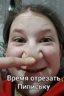 Стикер OlKaHi @Tgthemesrobot - 10