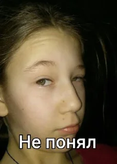 Стикер OlKaHi @Tgthemesrobot - 3