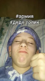 Стикер OlKaHi @Tgthemesrobot - 1