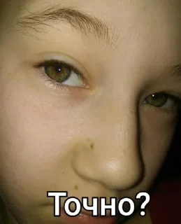 Стикер OlKaHi @Tgthemesrobot - 8