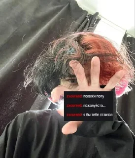 Стикер Yes @Stikerhi_bot - 7