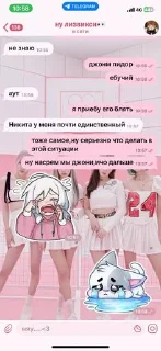 Sticker хуита @Tgthemstickbot - 5