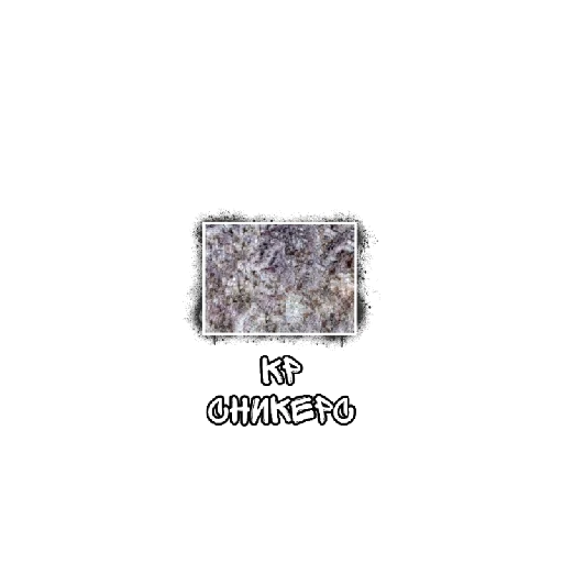 Стикер STALINGRAD34 - 1