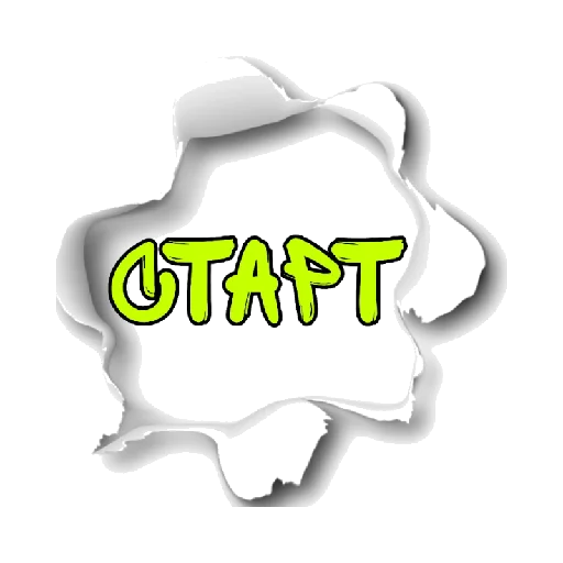 Sticker STALINGRAD34 - 1