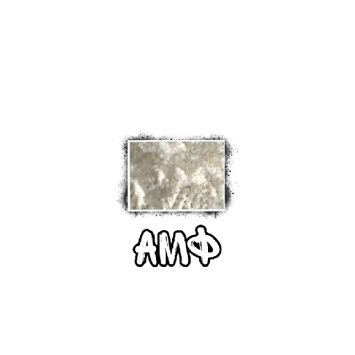 Стикер STALINGRAD34 - 1