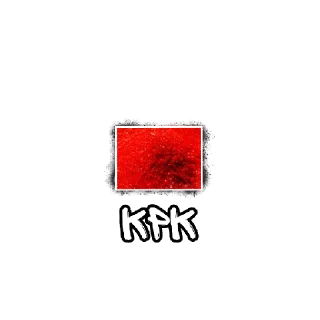 Стикер СТАЛИНГРАД 34 - 10