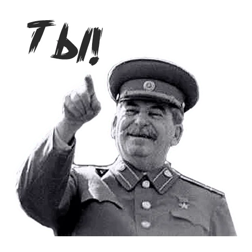 человеческое лицо мужчина одежда