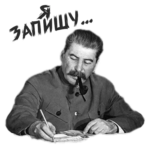 человеческое лицо одежда мужчина