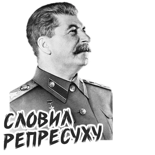 человеческое лицо мужчина одежда