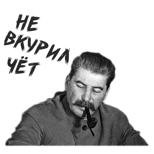 человеческое лицо мужчина человеческая борода