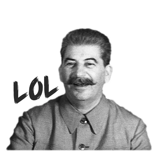 человеческое лицо мужчина одежда