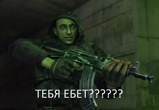 weapon rifle firearm