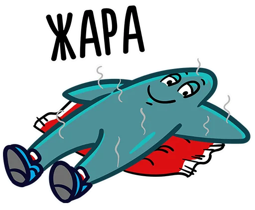 Стикер STAR_Academy - 1