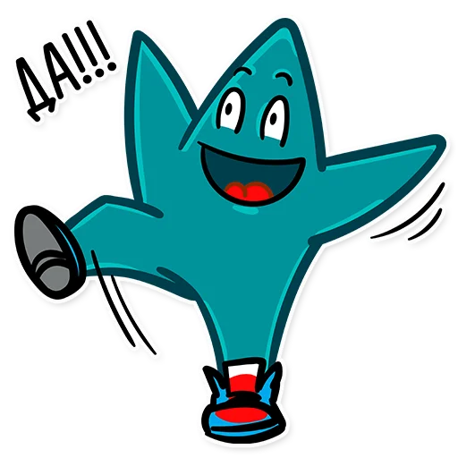 Sticker STAR_Academy - 1