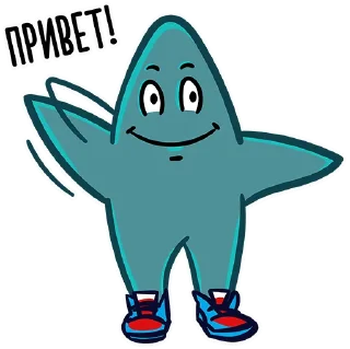 Sticker STAR_Academy - 1