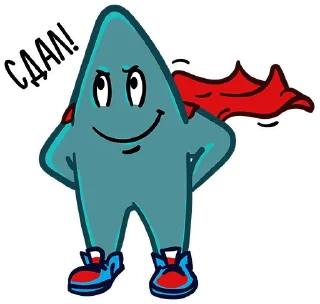 Sticker STAR_Academy - 10