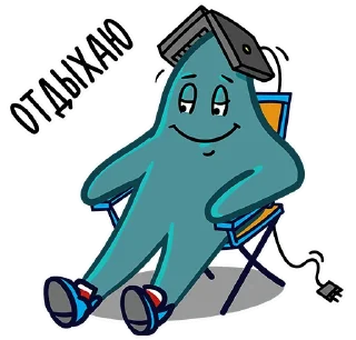 Sticker STAR_Academy - 5