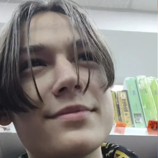 Стикер STASHA - 0