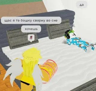 Sticker хотдог @Sticker_tg_robot - 9