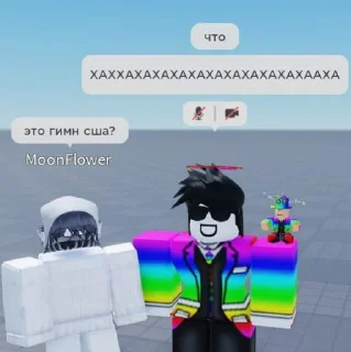 Sticker хотдог @Sticker_tg_robot - 11