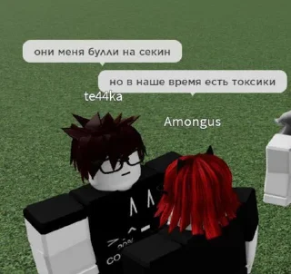 Sticker хотдог @Sticker_tg_robot - 10