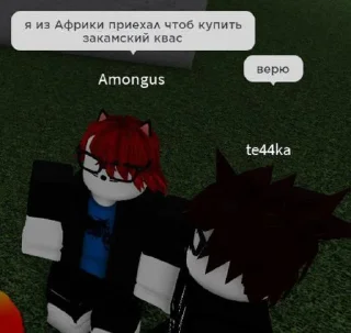 Sticker хотдог @Sticker_tg_robot - 0