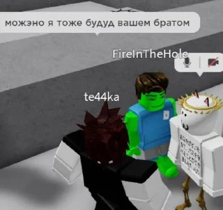 Sticker хотдог @Sticker_tg_robot - 7