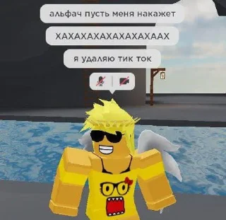 Sticker хотдог @Sticker_tg_robot - 8