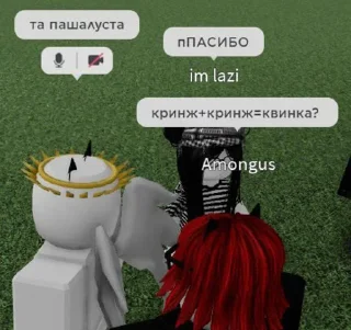 Sticker хотдог @Sticker_tg_robot - 4