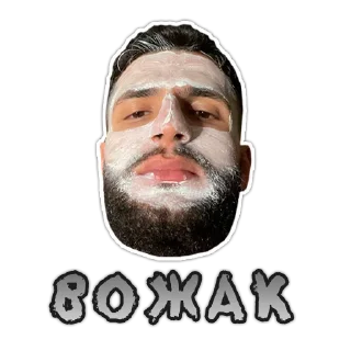 Стикер STEEL by @WHTWALL - 5