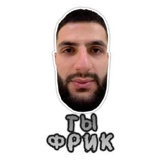 Стикер STEEL by @WHTWALL - 0