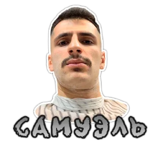 Стикер STEEL by @WHTWALL - 3