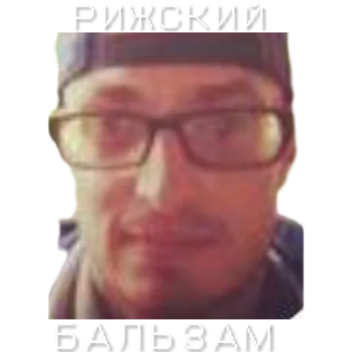 Стикер @stavochnygym - 11