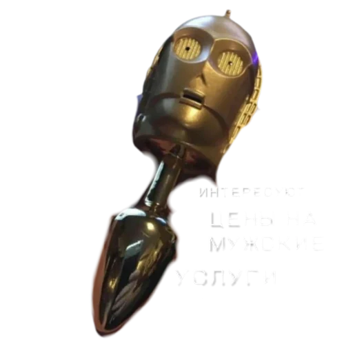 Стикер @stavochnygym - 10