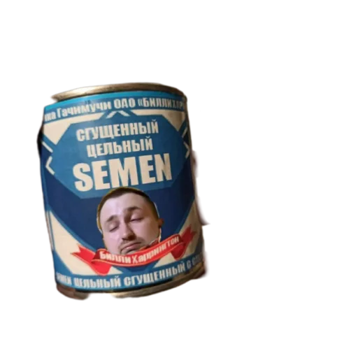 Стикер @stavochnygym - 8