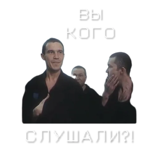 Стикер @stavochnygym - 4