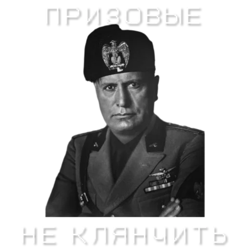 Стикер @stavochnygym - 2