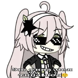 Sticker Чара, это чё? - 0