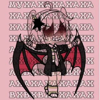 Sticker Чара, это чё? - 2