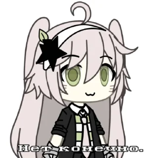 Sticker Чара, это чё? - 6