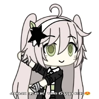 Sticker Чара, это чё? - 5