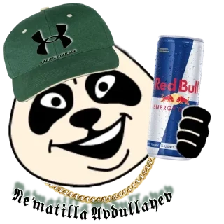 Sticker 𝕹𝖊'𝖒𝖆𝖙𝖎𝖑𝖑𝖆 𝕬𝖛𝖉𝖚𝖑𝖑𝖆𝖞𝖊𝖛 - 10