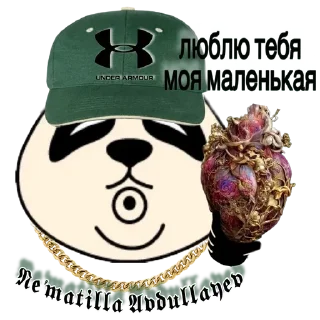 Sticker 𝕹𝖊'𝖒𝖆𝖙𝖎𝖑𝖑𝖆 𝕬𝖛𝖉𝖚𝖑𝖑𝖆𝖞𝖊𝖛 - 4