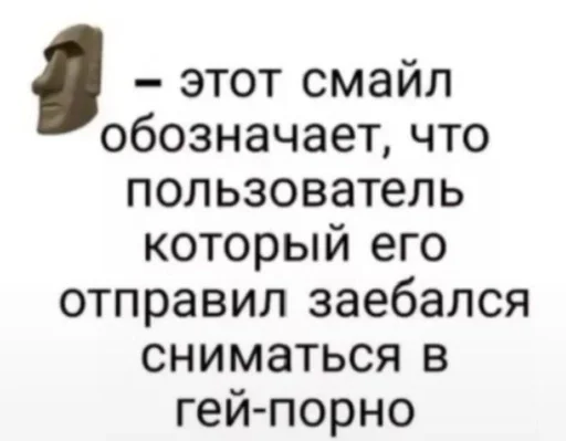 text font screenshot