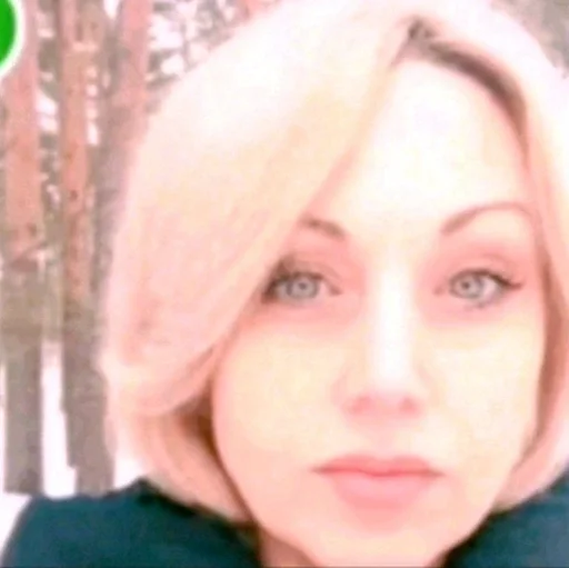 human face person eyebrow