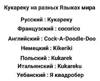 Sticker СТИКЕРЫ ДЛЯ АНТИ КВД @antikvd_forum - 8