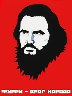 Sticker СТИКЕРЫ ДЛЯ АНТИ КВД @antikvd_forum - 2